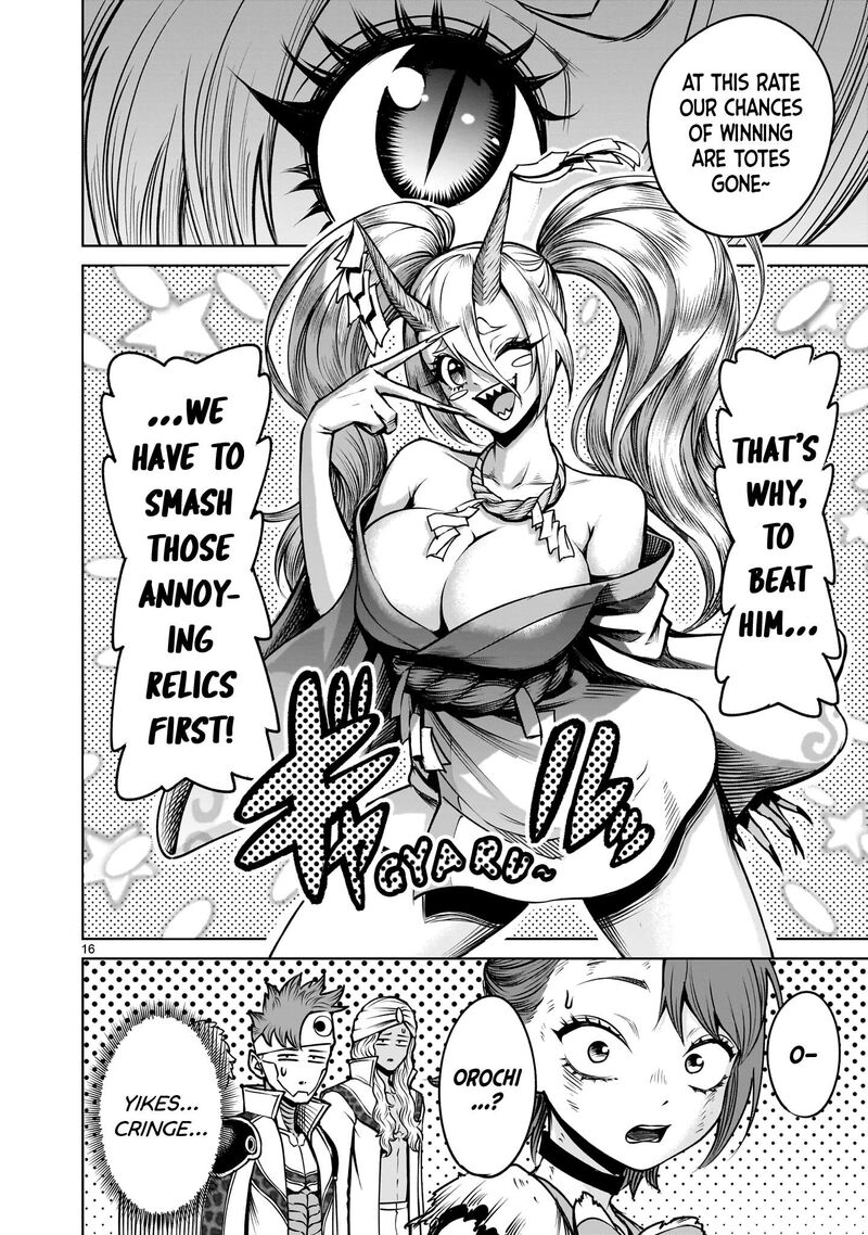 Rosen Garten Saga 93 16