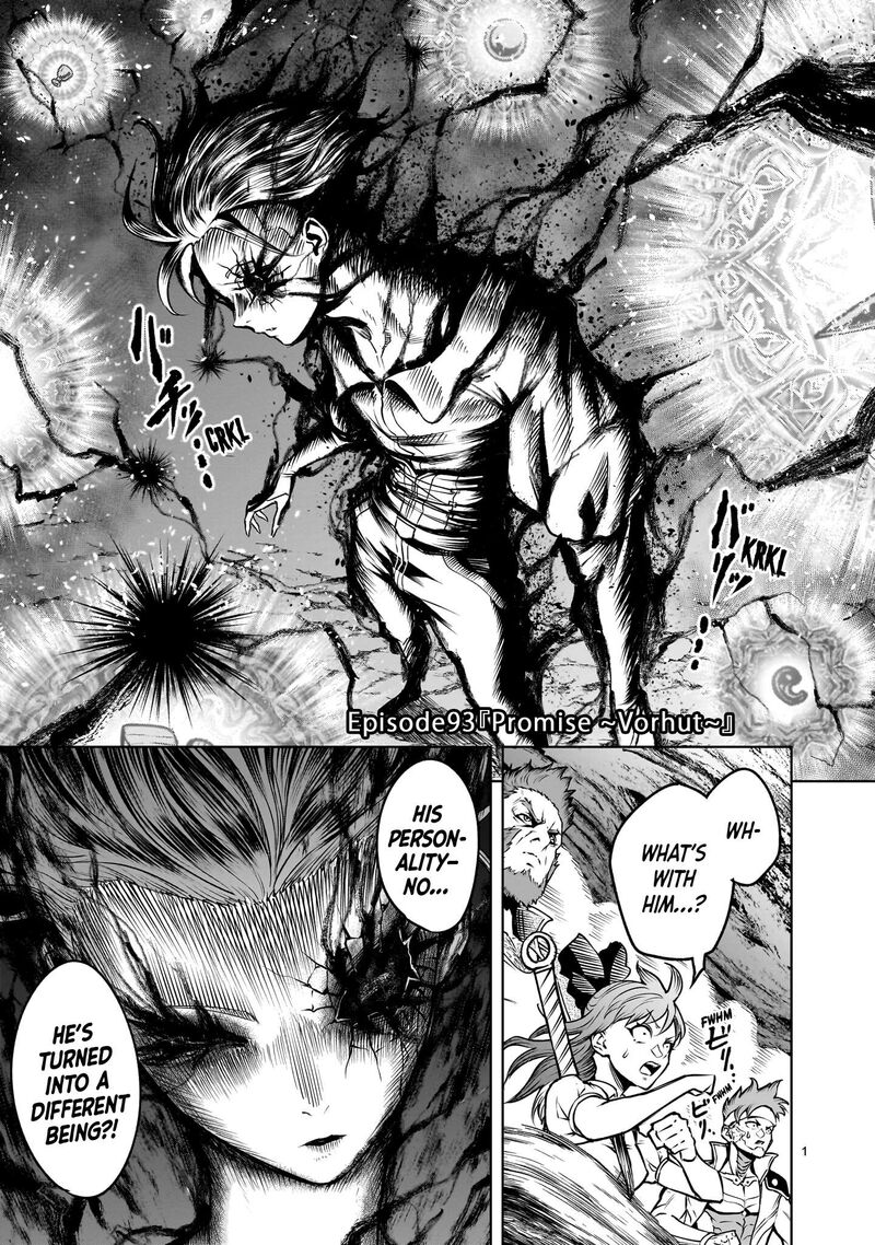 Rosen Garten Saga 93 2