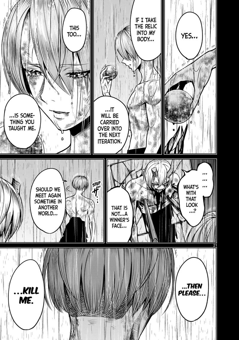 Rosen Garten Saga 93 21