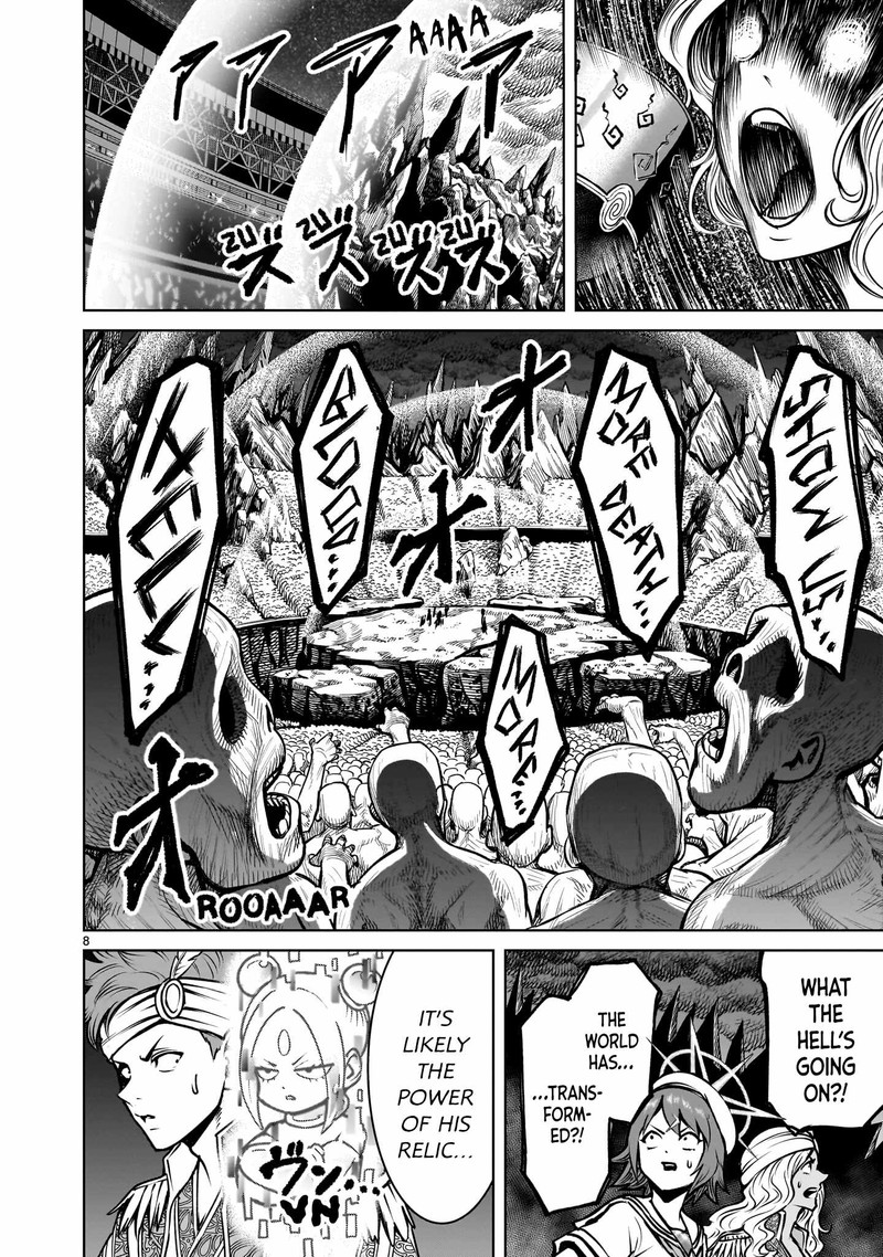 Rosen Garten Saga 95 7