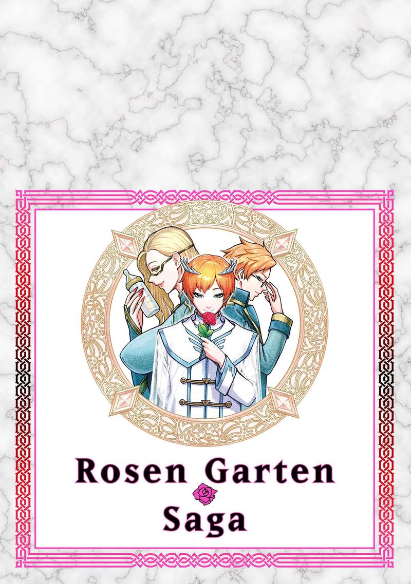 Rosen Garten Saga 99e 7