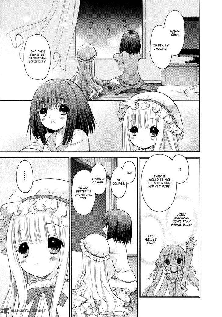 Rou Kyu Bu 13 9