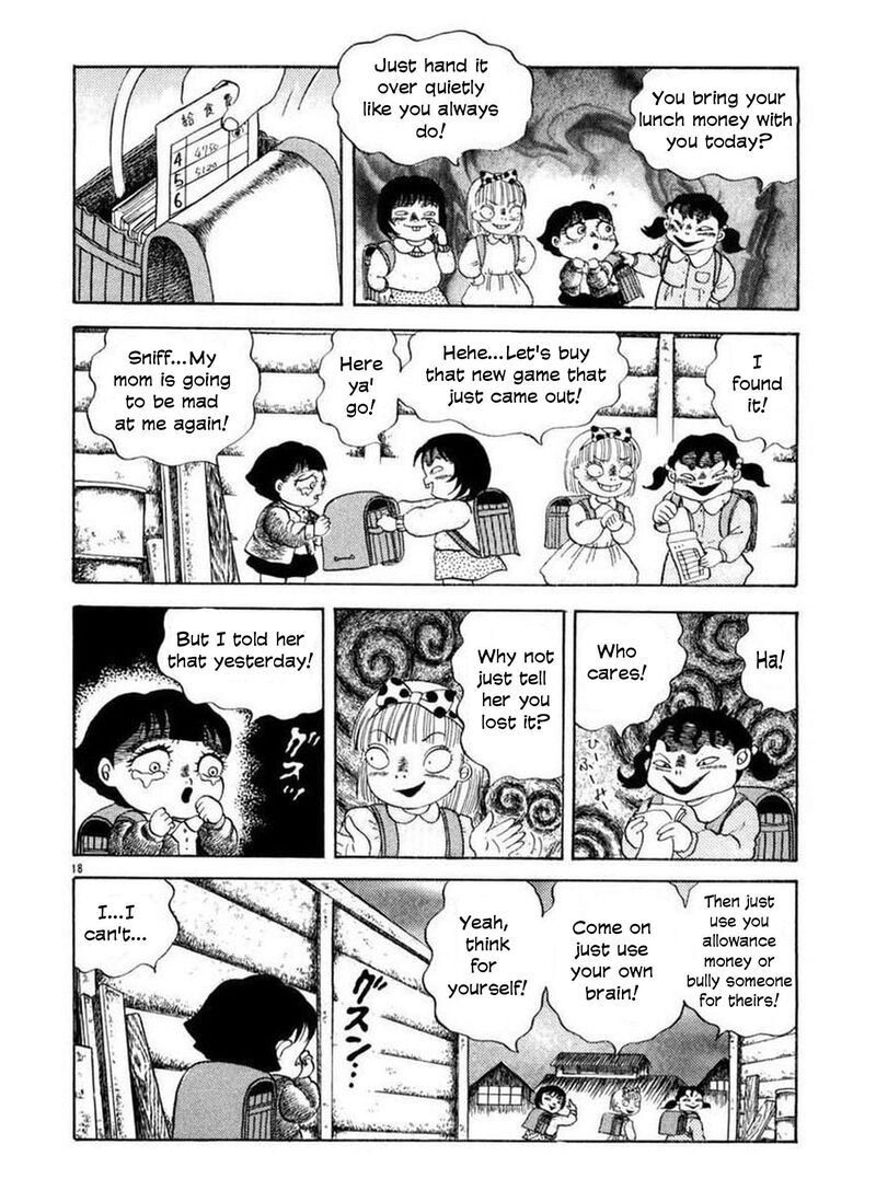 Rouba Shoujo 1 18