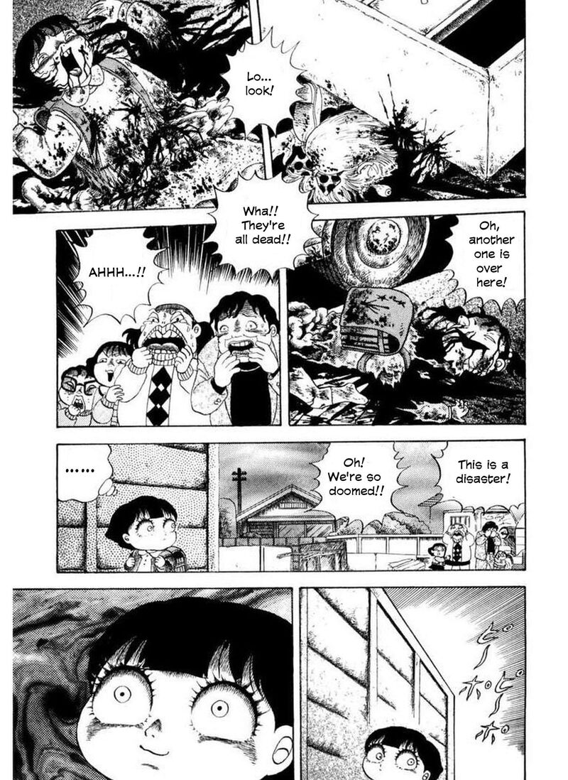 Rouba Shoujo 1 21