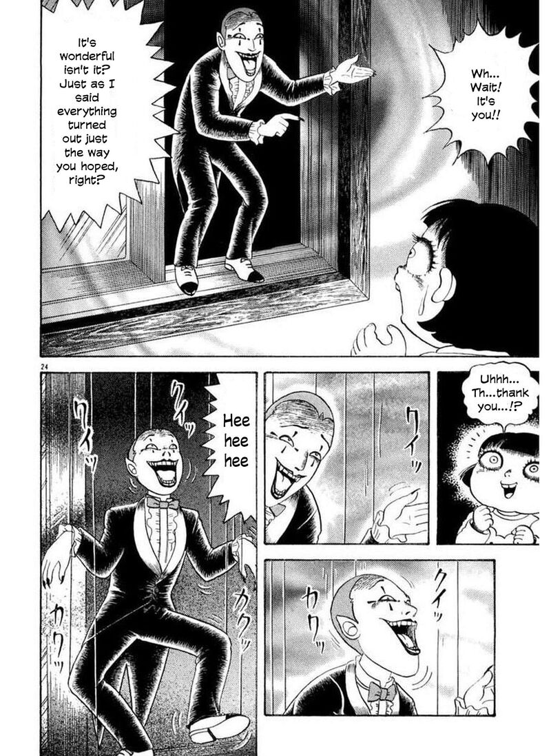 Rouba Shoujo 1 24