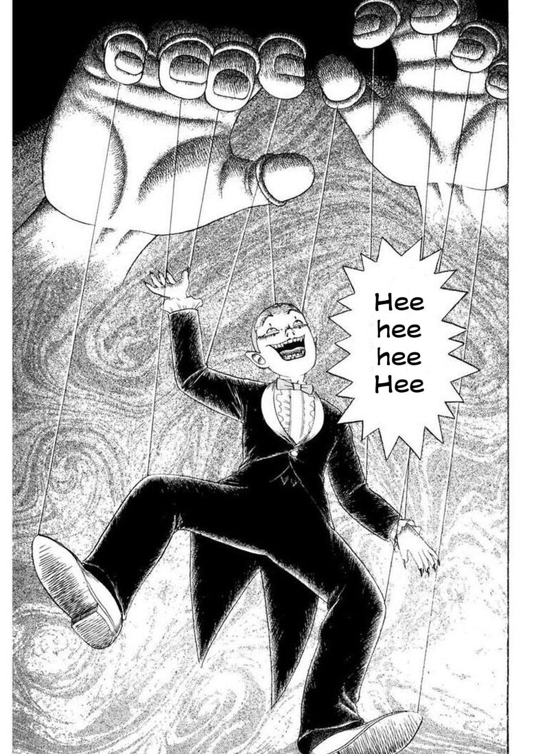 Rouba Shoujo 1 25