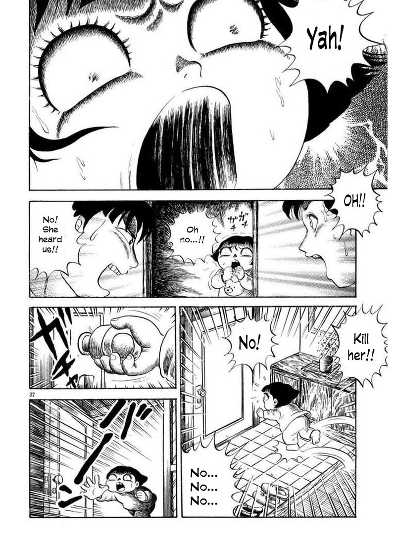 Rouba Shoujo 1 32