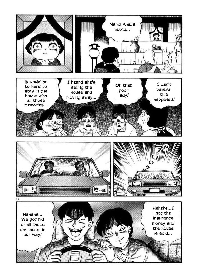 Rouba Shoujo 1 34