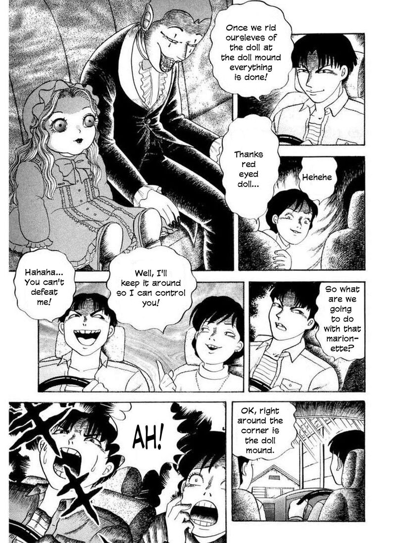 Rouba Shoujo 1 35