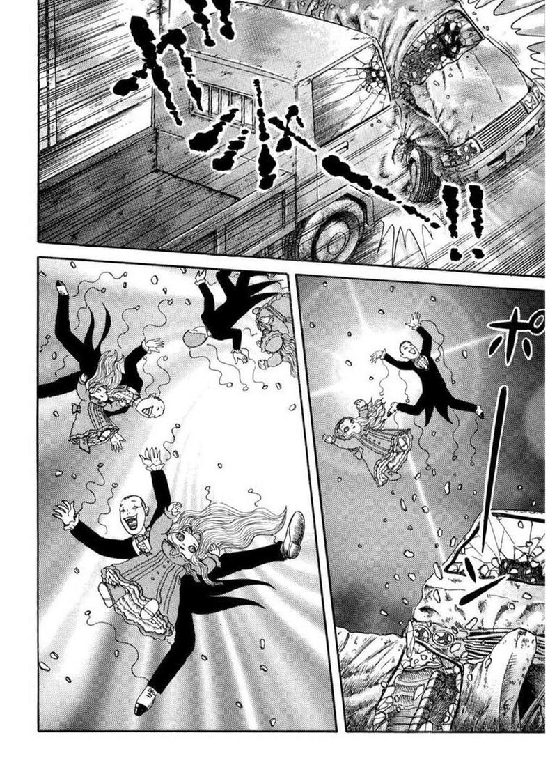 Rouba Shoujo 1 36