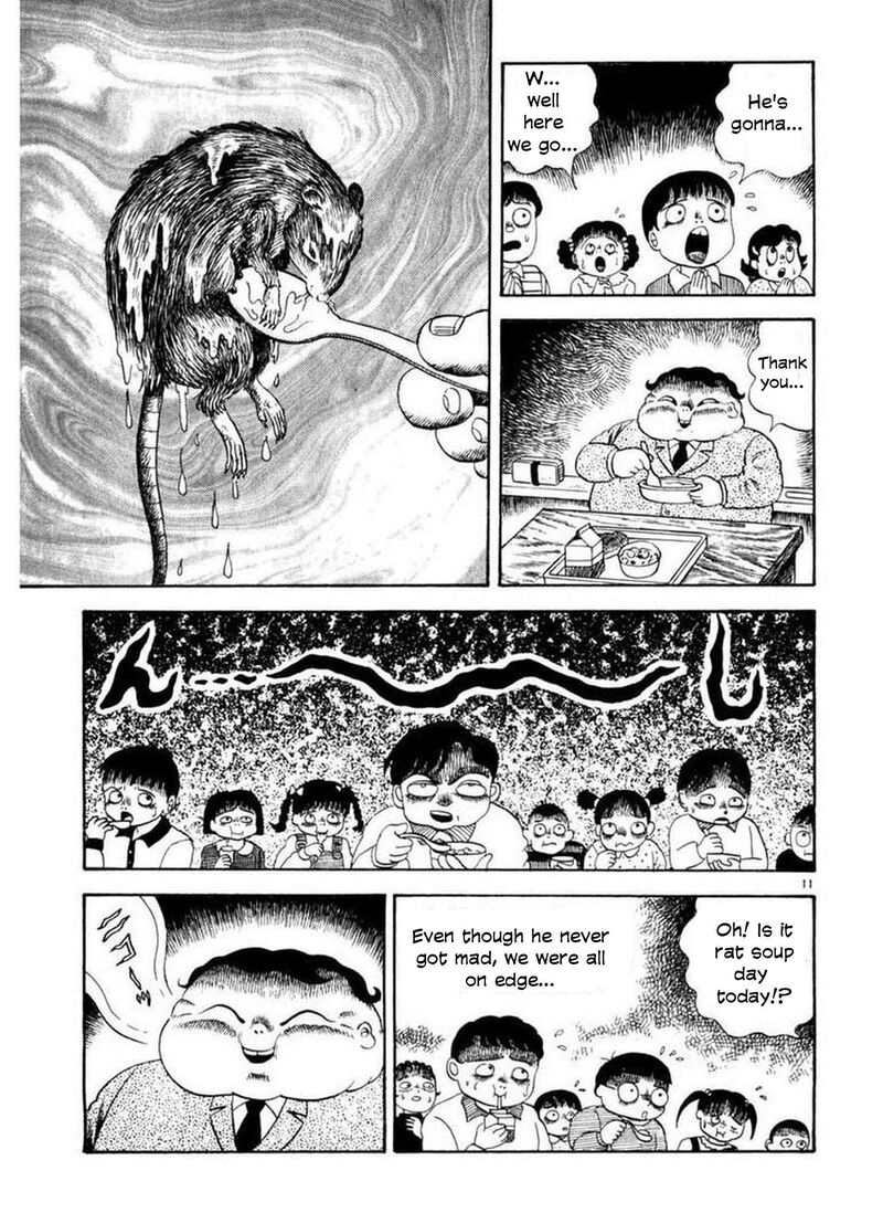 Rouba Shoujo 2 10