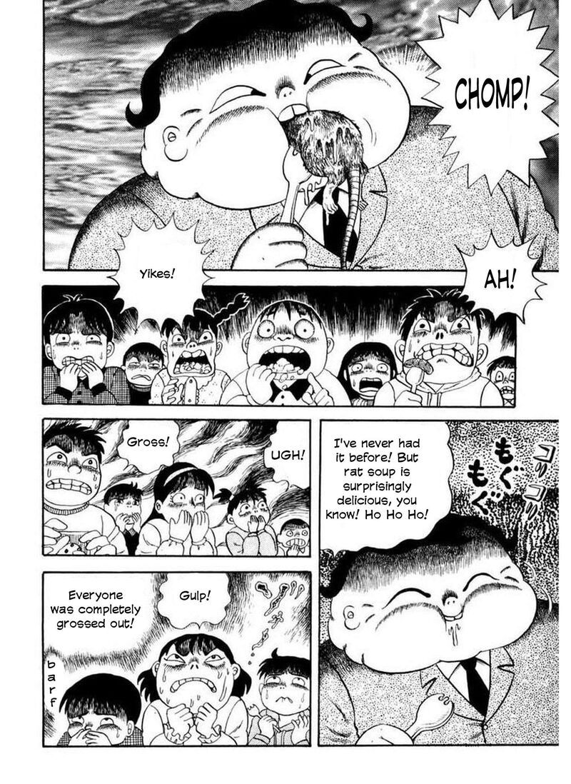 Rouba Shoujo 2 11