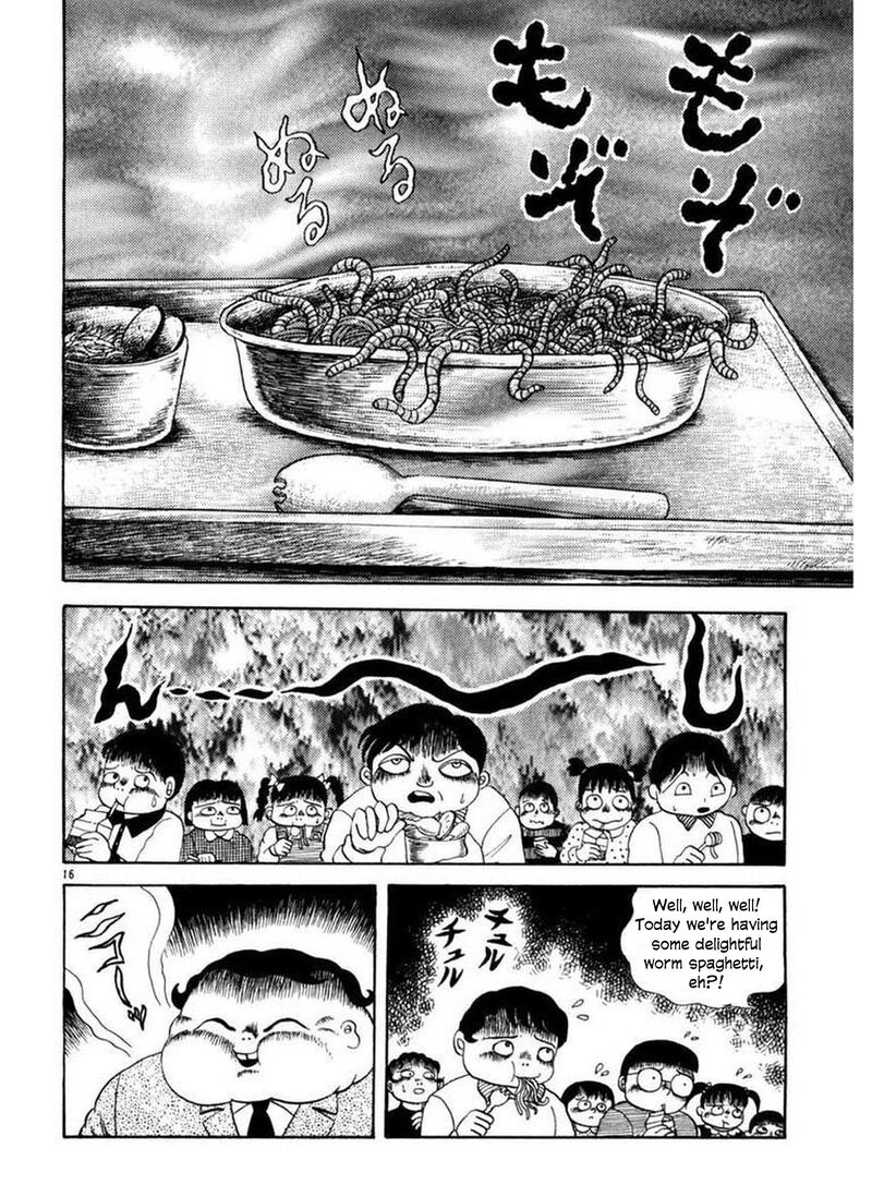 Rouba Shoujo 2 15