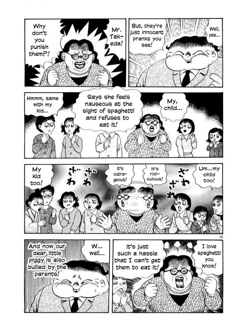 Rouba Shoujo 2 18