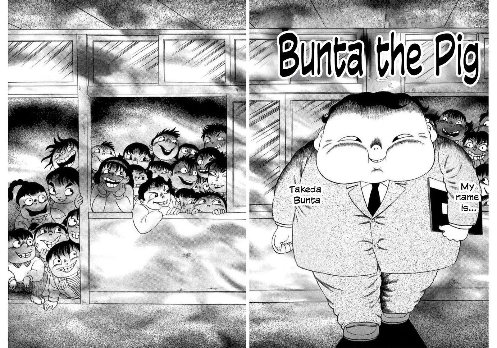 Rouba Shoujo 2 2