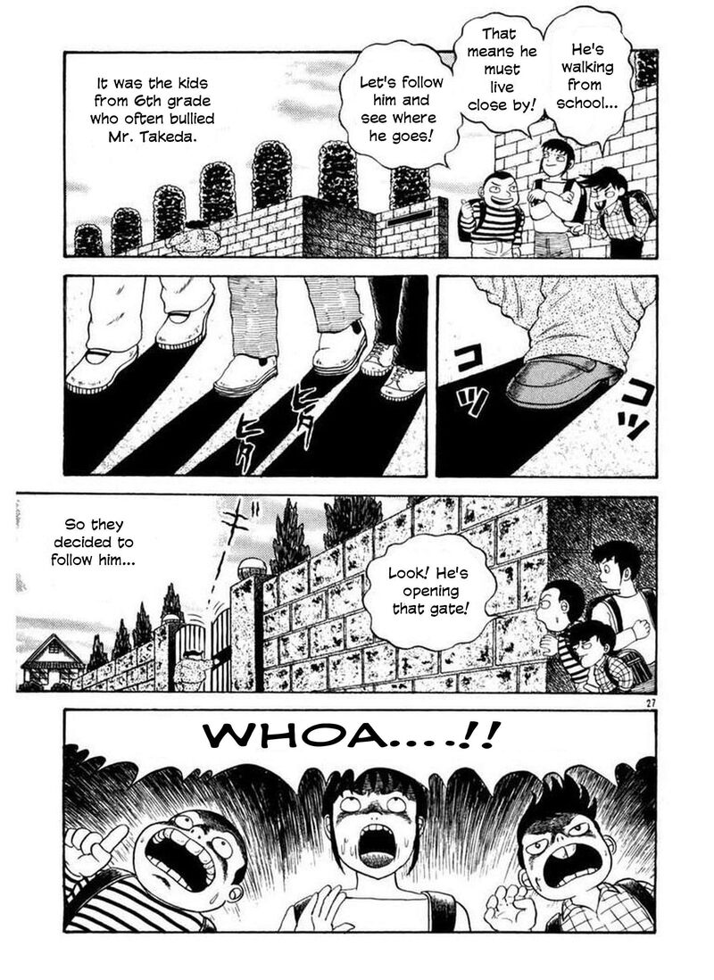 Rouba Shoujo 2 26