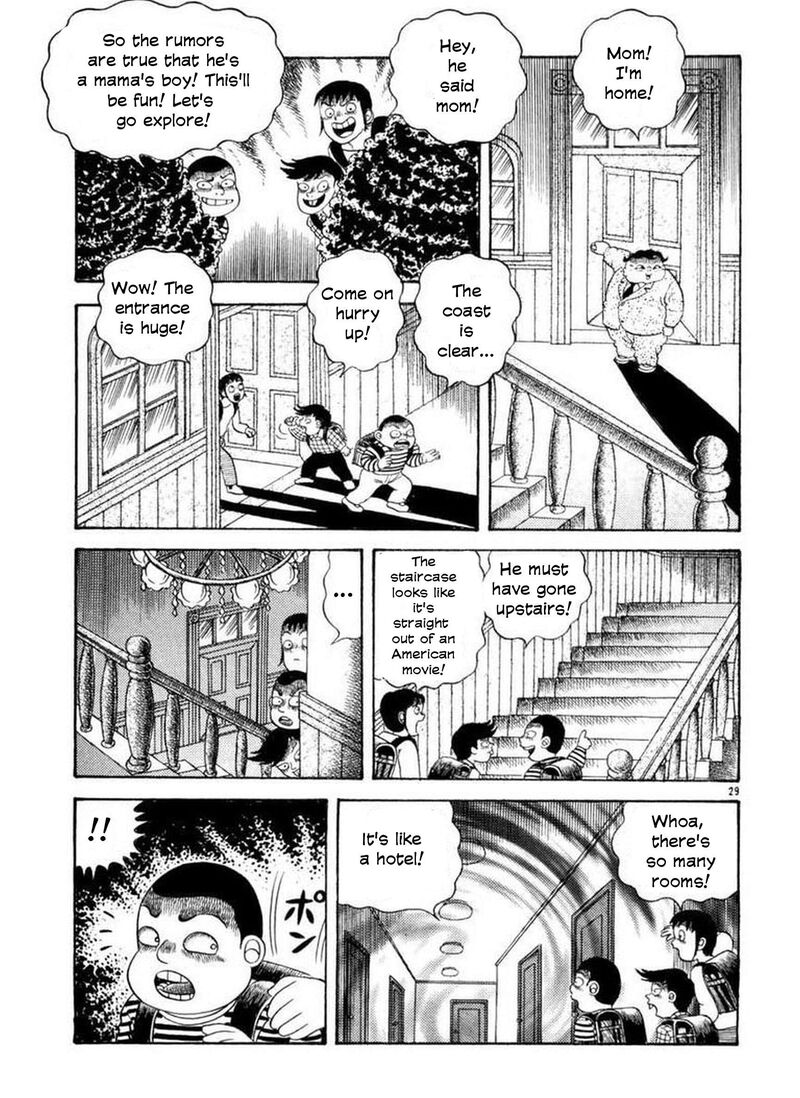 Rouba Shoujo 2 28