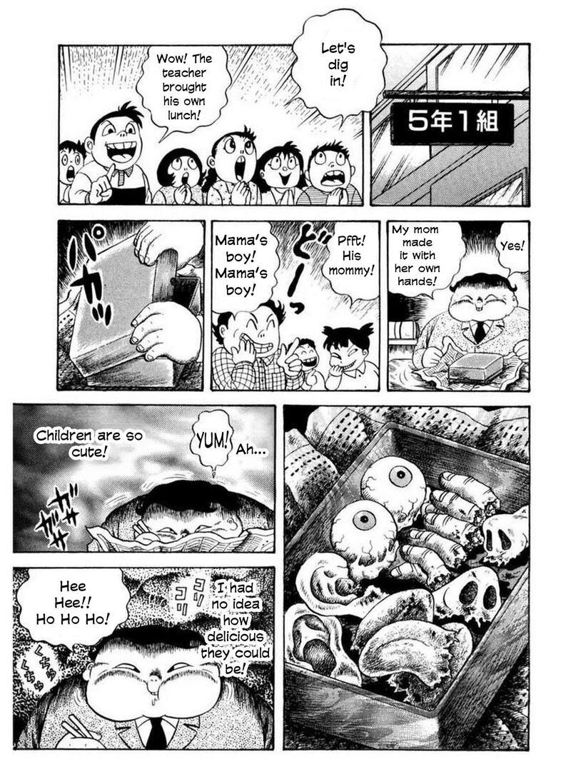 Rouba Shoujo 2 38