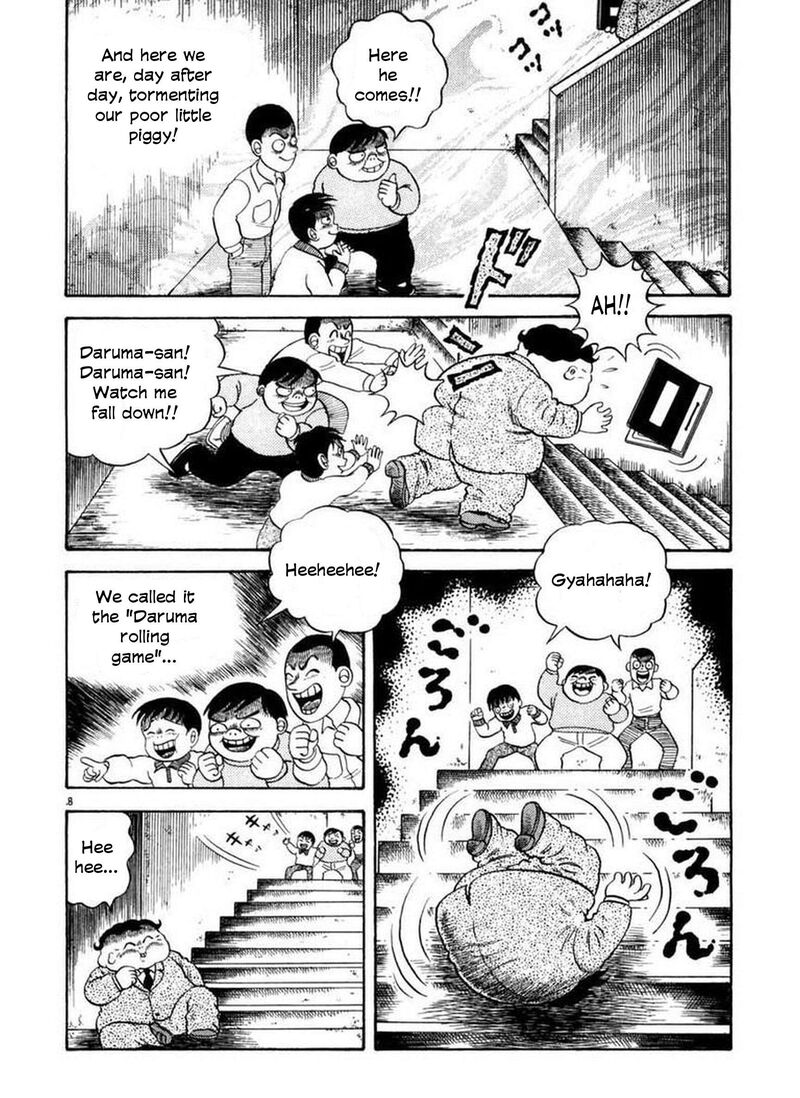 Rouba Shoujo 2 7