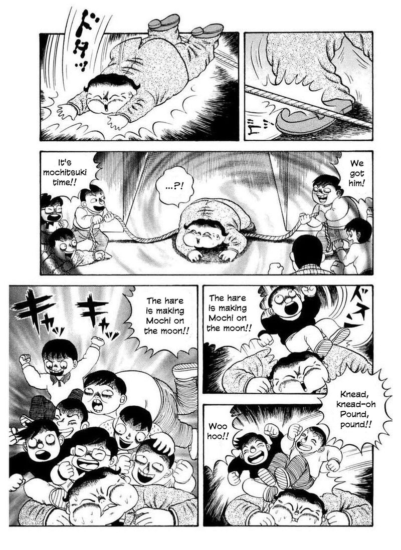 Rouba Shoujo 2 8