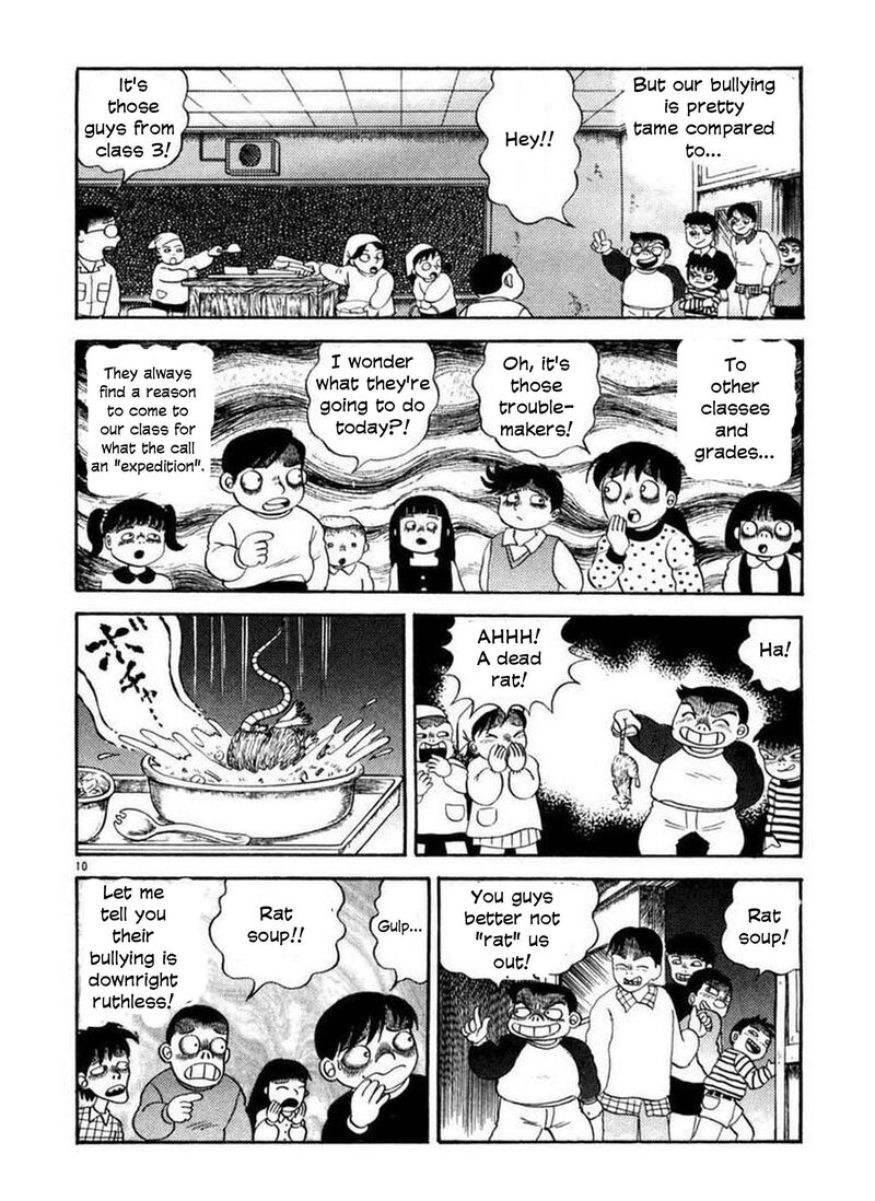 Rouba Shoujo 2 9