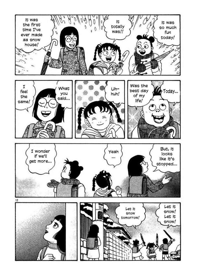 Rouba Shoujo 3 11
