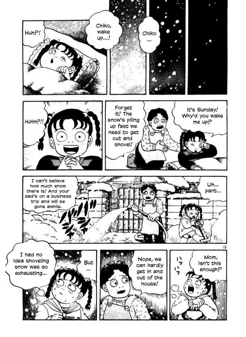 Rouba Shoujo 3 12