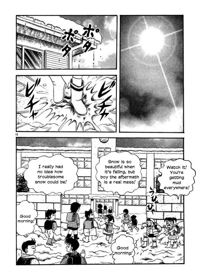 Rouba Shoujo 3 17