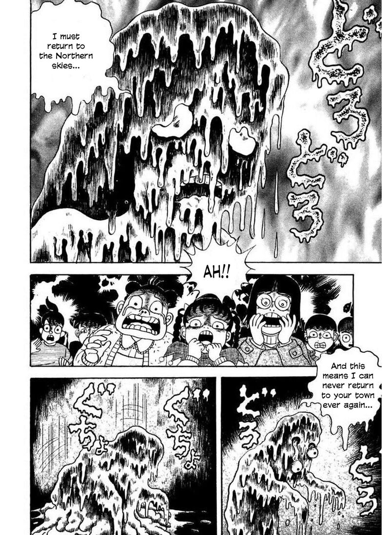 Rouba Shoujo 3 25