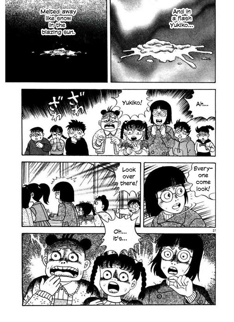 Rouba Shoujo 3 26