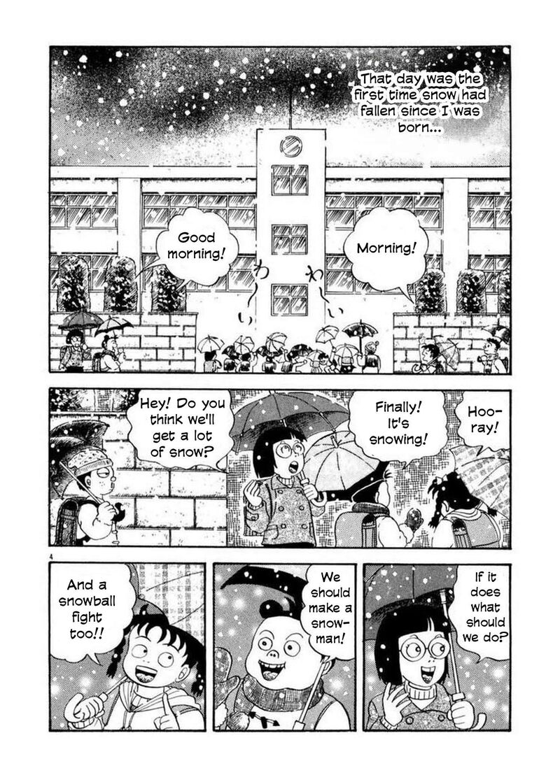 Rouba Shoujo 3 3