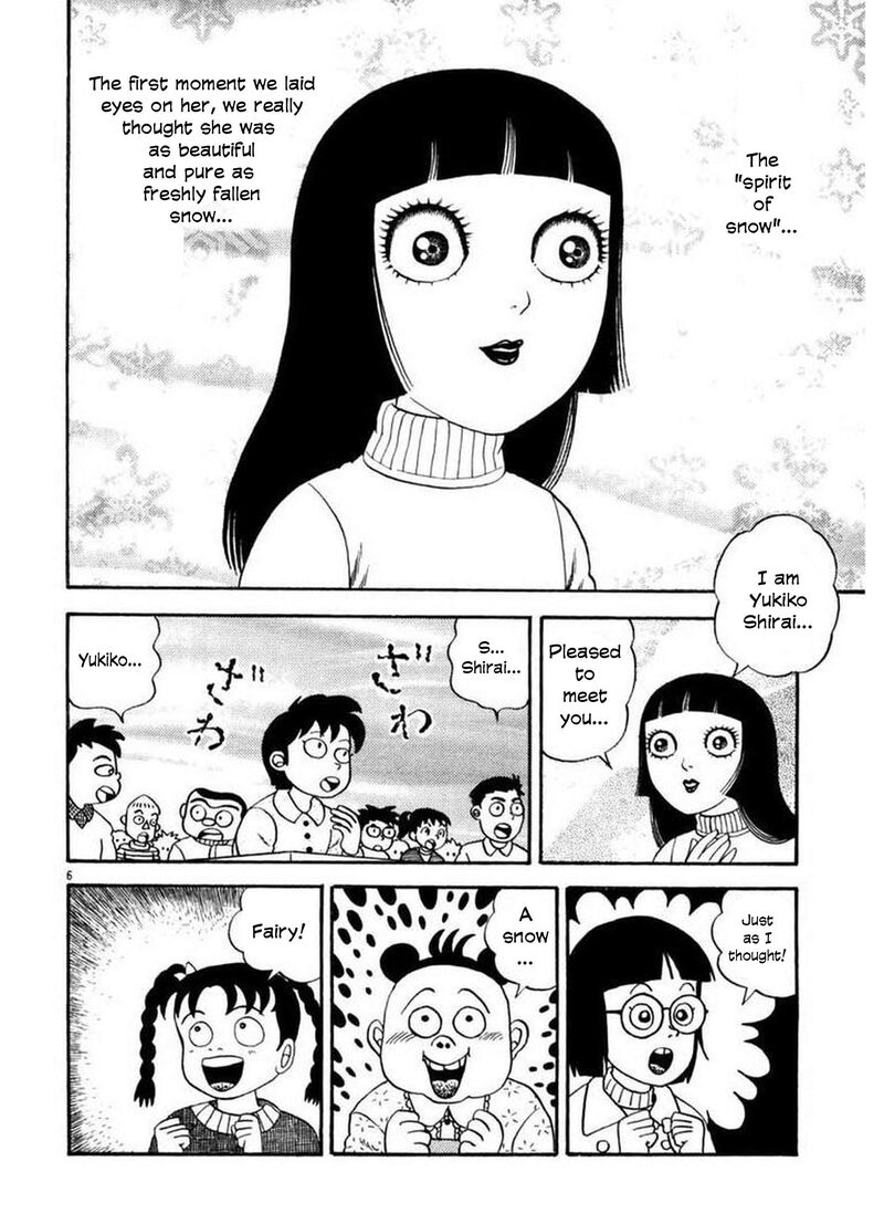 Rouba Shoujo 3 5