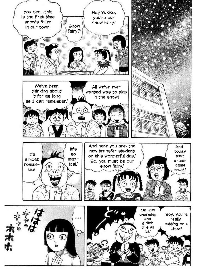 Rouba Shoujo 3 6