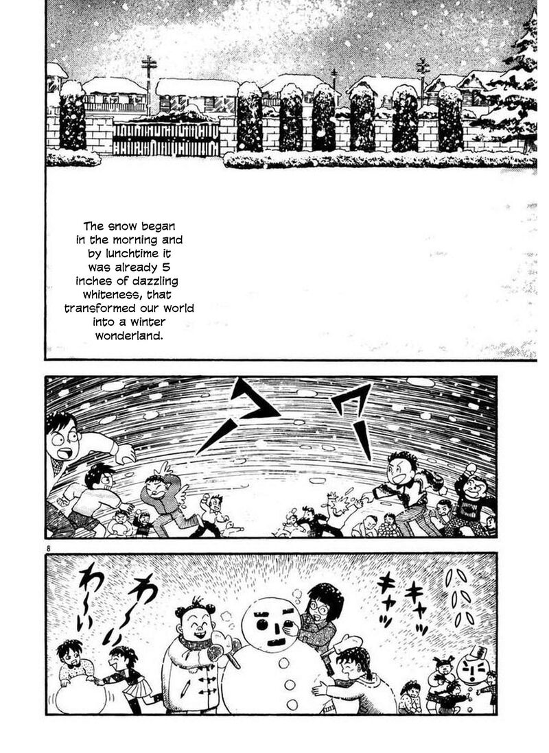 Rouba Shoujo 3 7