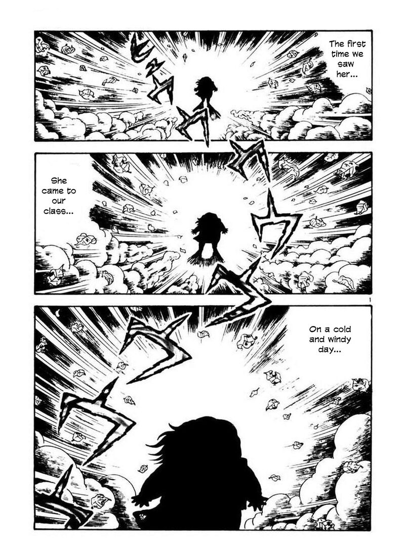 Rouba Shoujo 4 1