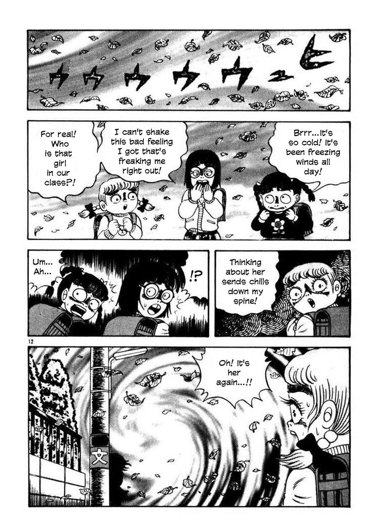 Rouba Shoujo 4 11