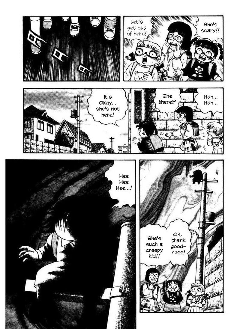 Rouba Shoujo 4 12