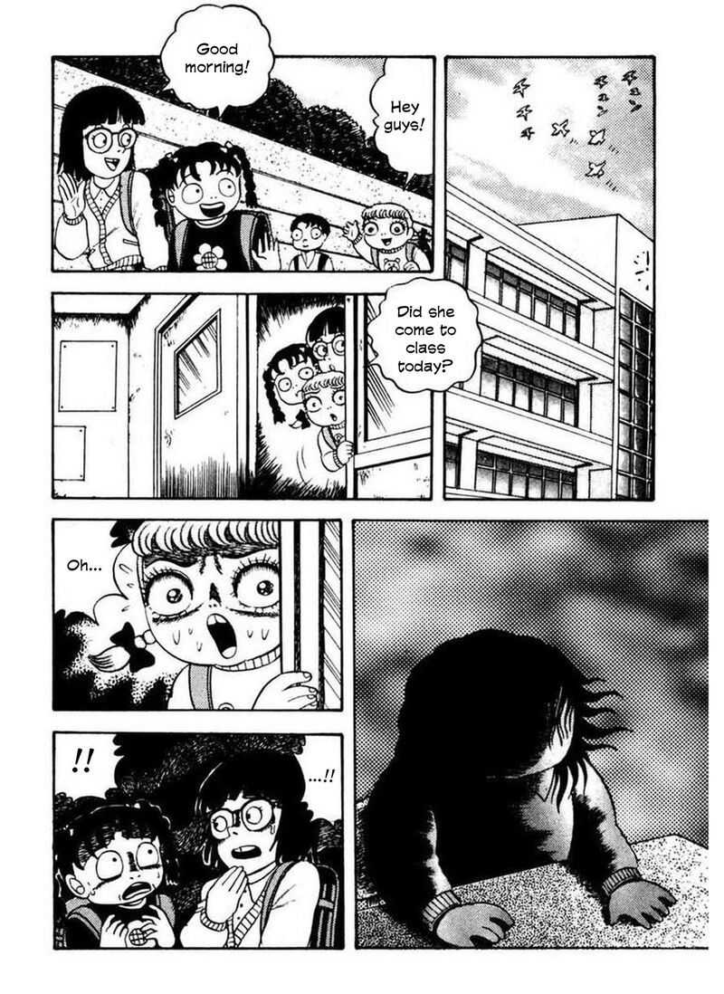Rouba Shoujo 4 13