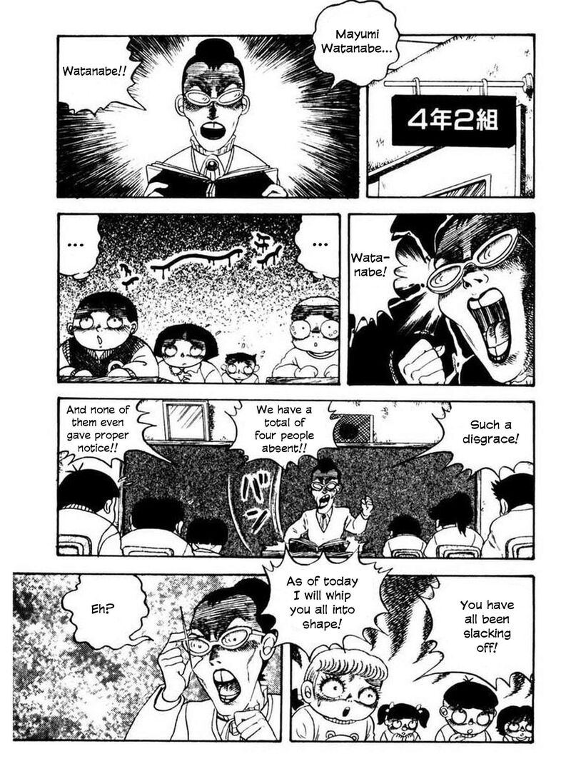 Rouba Shoujo 4 14