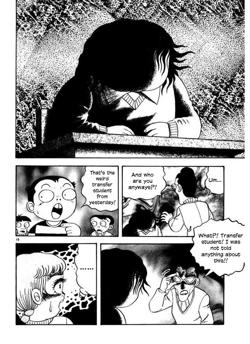 Rouba Shoujo 4 15
