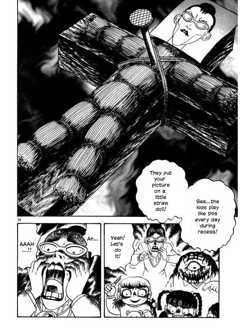 Rouba Shoujo 4 23