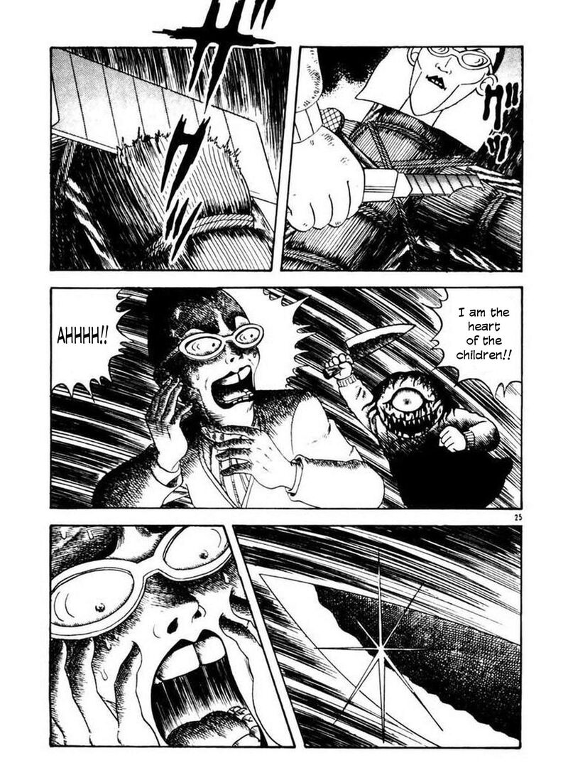 Rouba Shoujo 4 24