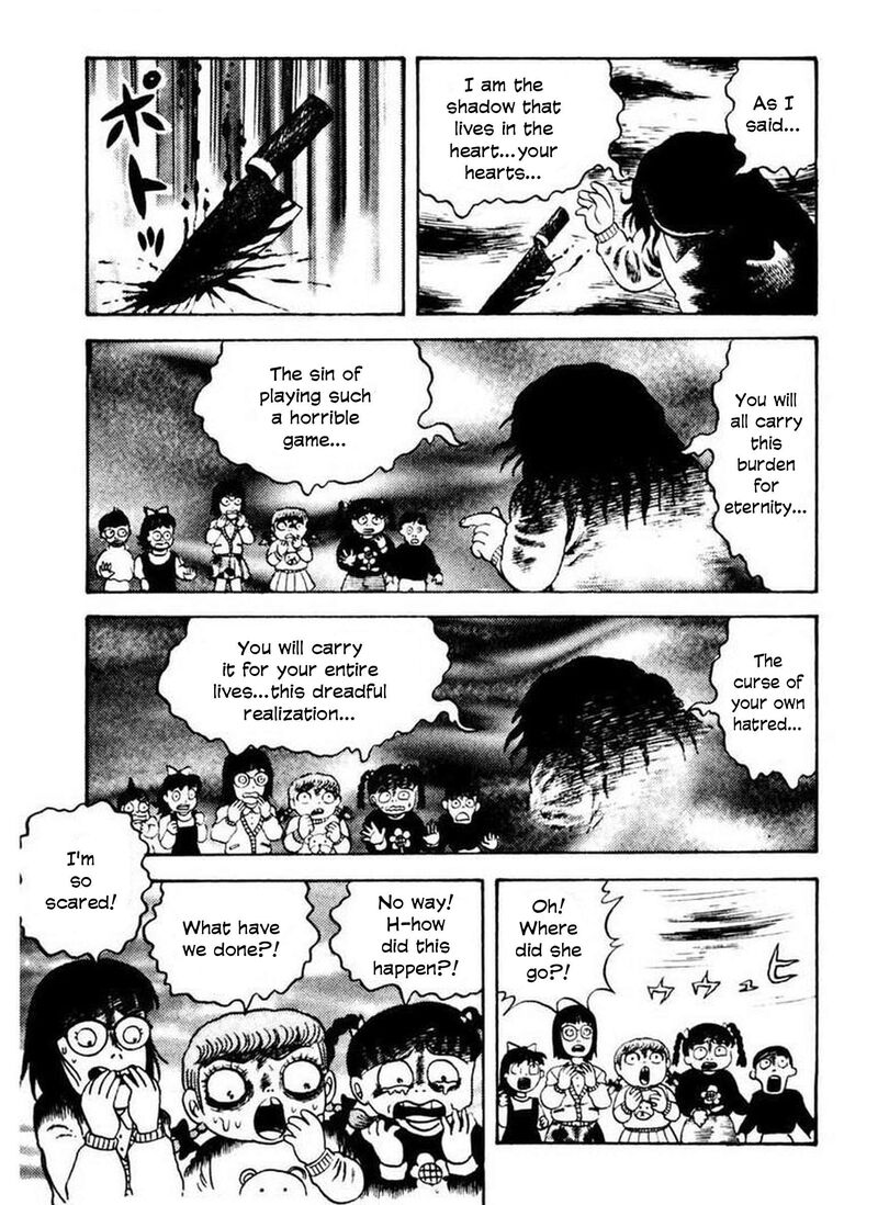 Rouba Shoujo 4 28
