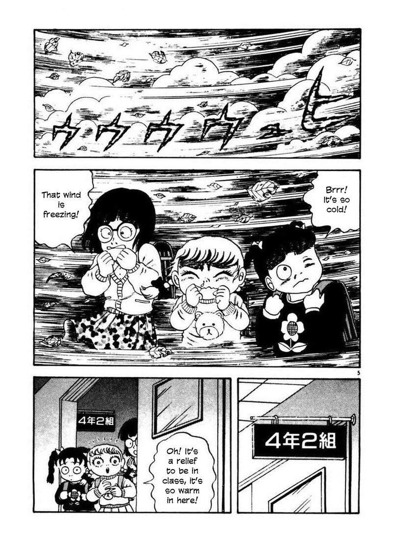Rouba Shoujo 4 4