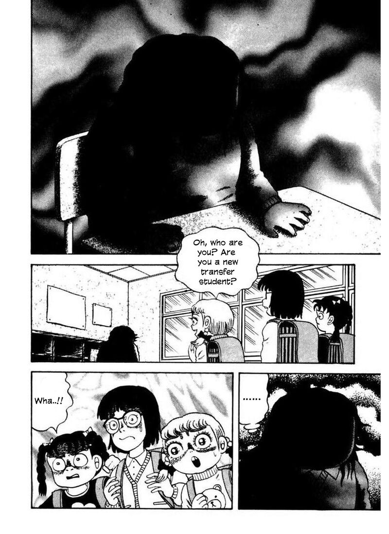 Rouba Shoujo 4 5