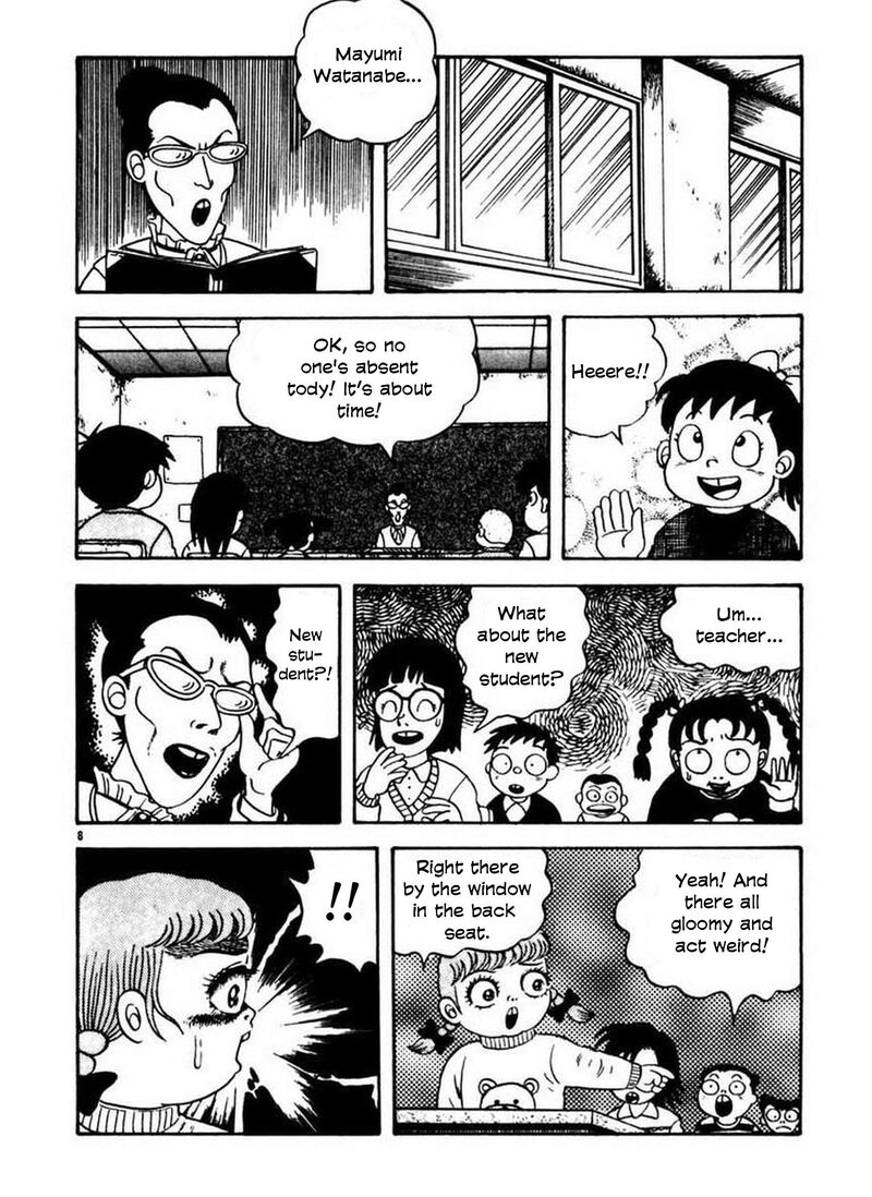 Rouba Shoujo 4 7