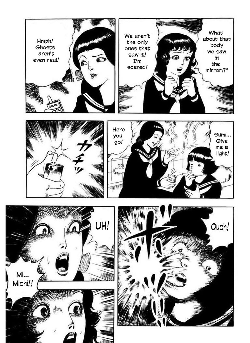 Rouba Shoujo 5 12
