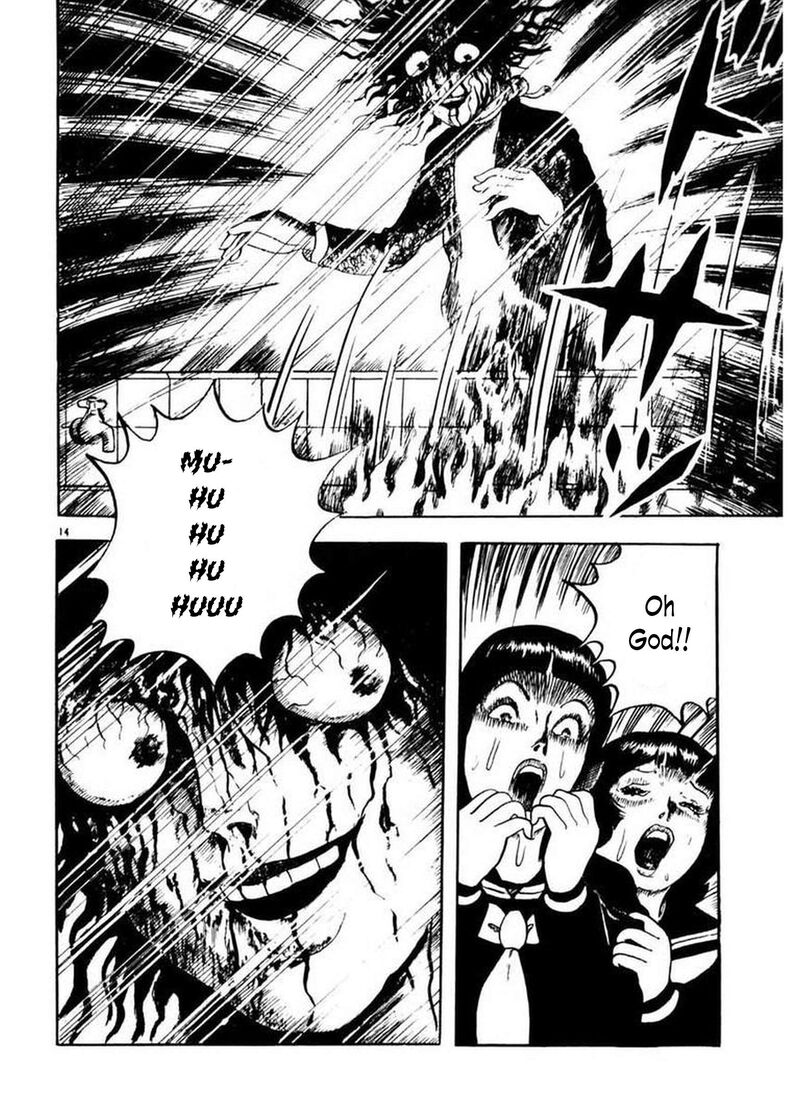 Rouba Shoujo 5 15