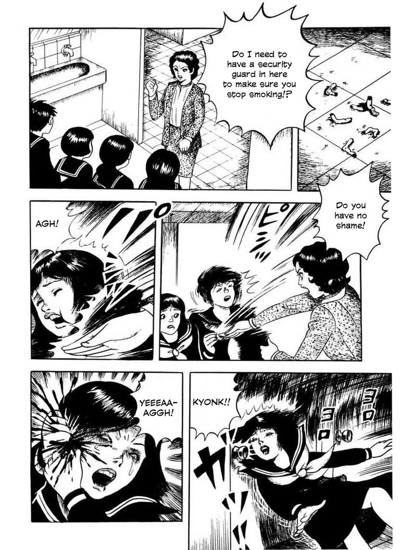 Rouba Shoujo 5 17