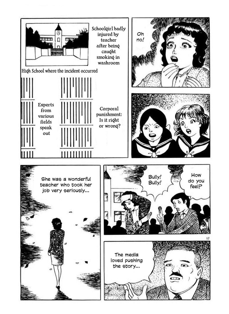Rouba Shoujo 5 18